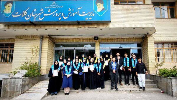 نشست هم‌ اندیشی دانش‌آموز خبرنگاران پانا در شهرستان کلات