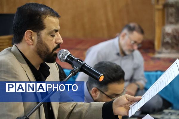 دعای عرفه در سوادکوه