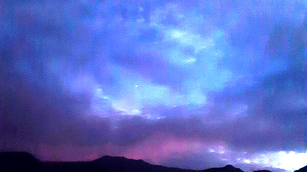 آسمان؛ گالری هنری