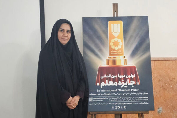 رفع مشکلات دانش‌آموزان استثنایی، دغدغه همیشگیم بود
