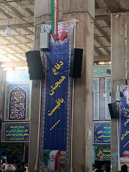 نماز  عبادی ـ سیاسی جمعه  در دهه دوم صفر در نیشابور 