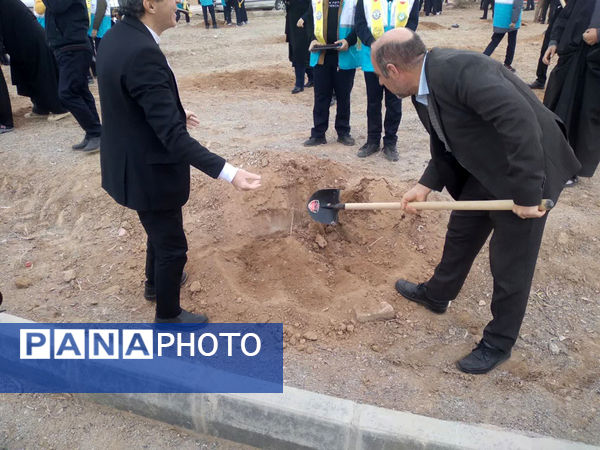 آیین گرامیداشت هفته منابع طبیعی در قم