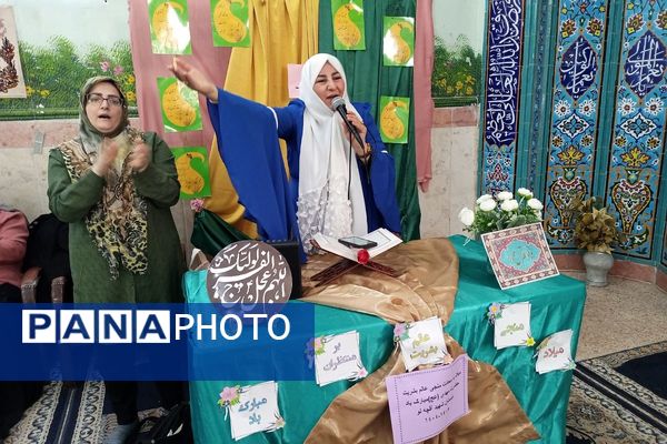 جشن نیمه شعبان در دبستان شهید آقچه‌‍‌لو رباط‌کریم