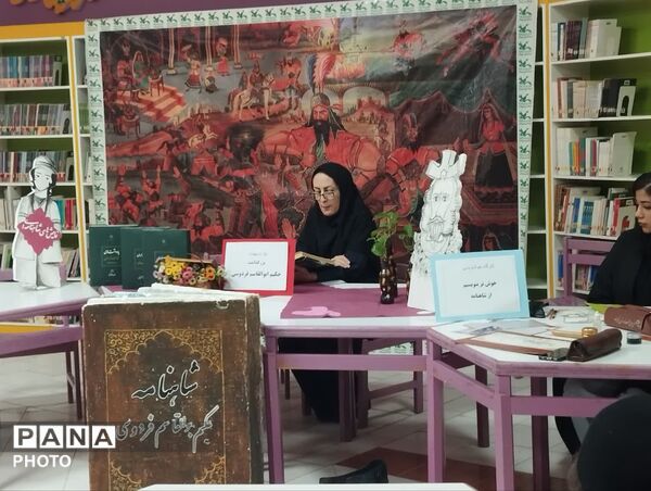 کودکان و نوجوانان فارسان، حماسه‌های فردوسی را روایت کردند