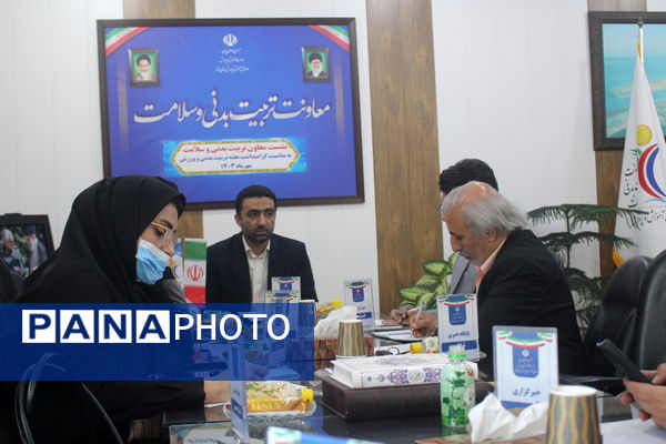 نشست خبری معاون تربیت‌بدنی و سلامت آموزش و پرورش استان بوشهر