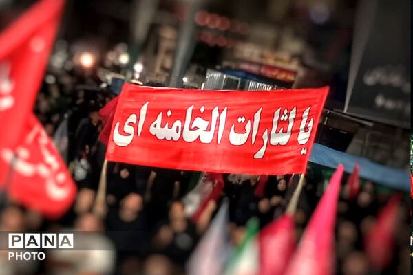 نقش‌آفرینی دانش‌آموزان در اجتماع «باید برخاست»