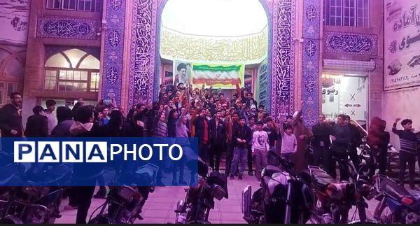 نسل z فریاد الله اکبر را در نیشابور سر دادند