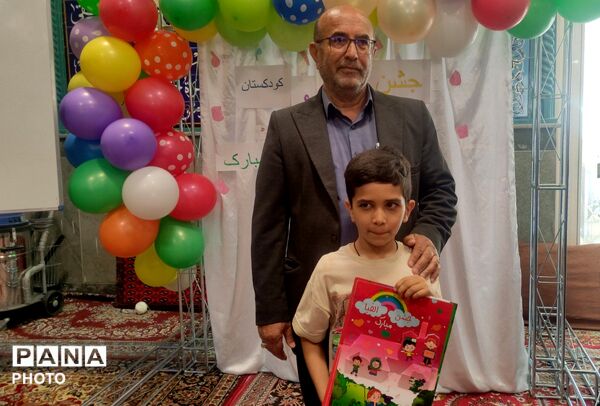  جشن الفبای دانش‌آموزانِ دبستان موعود