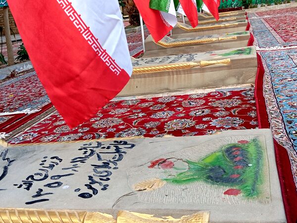 هویزه نماد پیوند نسل‌ها
