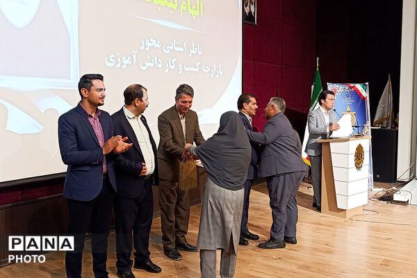اختامیه یادزهمین جشنواره نوجوان خوارزمی خراسان شمالی 