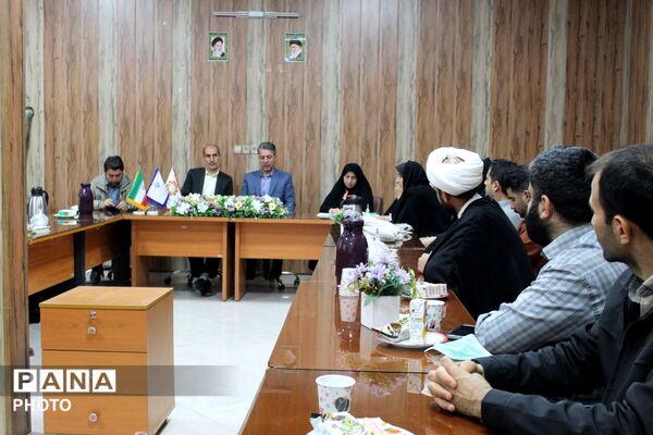 جلسه هم اندیشی با مشاوران و مربیان امور تربیتی مدارس 