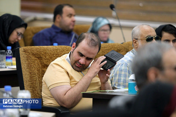 مراسم روز جهانی عصای سفید