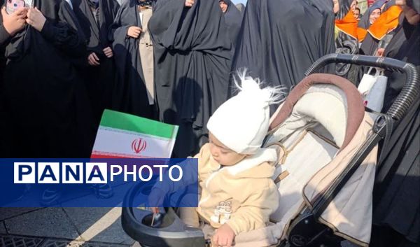 برگزاری راهپیمایی ۱۳ آبان در مشهد