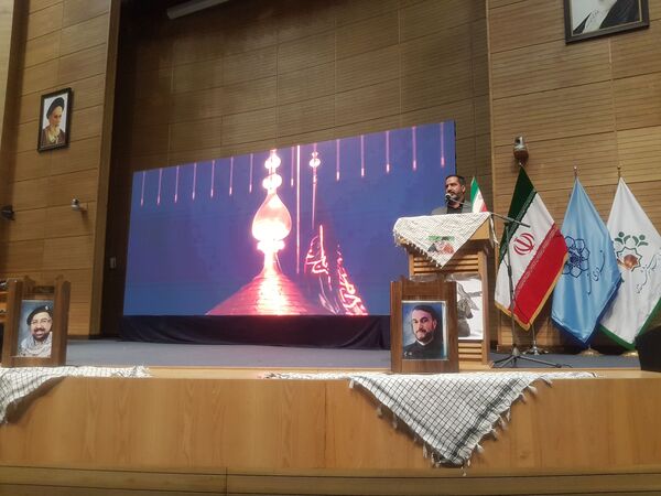 اختتامیه دومین دوره سوگواره «نوای ارادت» در تالار شهر مشهد
