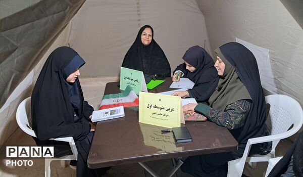 برگزاری مراسم بزرگداشت روز ملی سمپاد در یزد