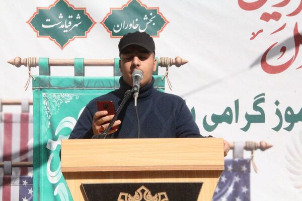 فریاد استکبارستیزی در قیامدشت طنین‌انداز شد