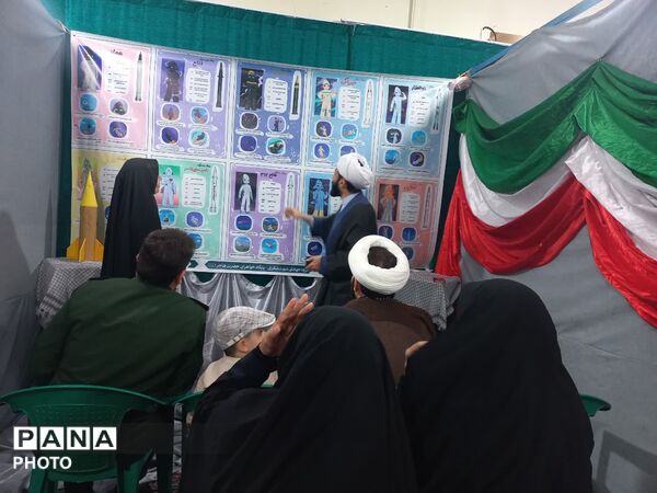 رنگین‌کمانِ ذهن در میدانِ مشقِ مبارزه شهر لالجین 