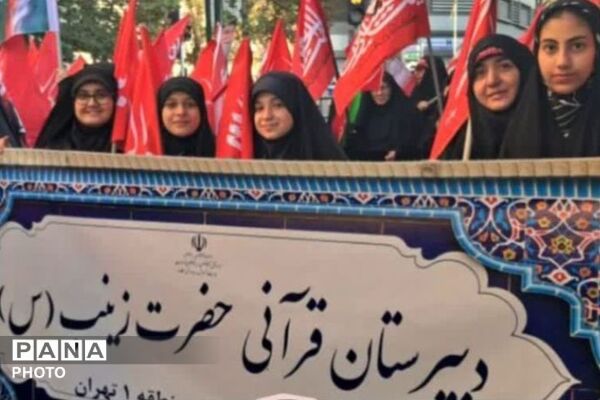 قاب‌هایی از همدلی؛ اجتماع بزرگ جان‌فدایان ایران در تهران