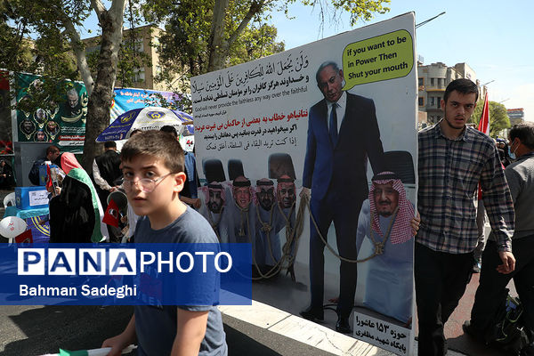 مراسم راهپیمایی روز جهانی قدس در تهران