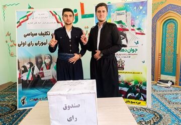 رای اولی ها از دلایل خود برای شرکت در انتخابات ریاست جمهوری گفتند