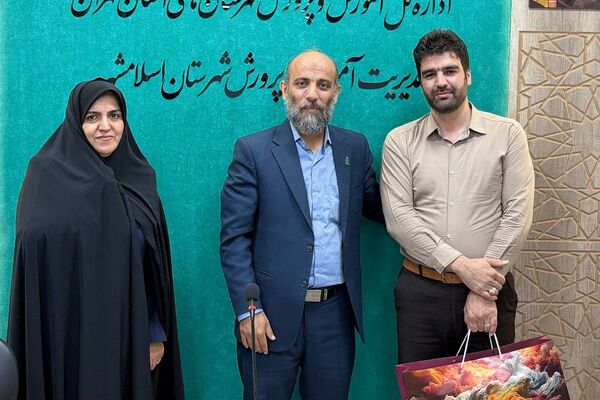  جلسه شورای پرورشی‌ و آیین قدردانی از زحمات کارشناسان پرورشی آموزش و پرورش اسلامشهر