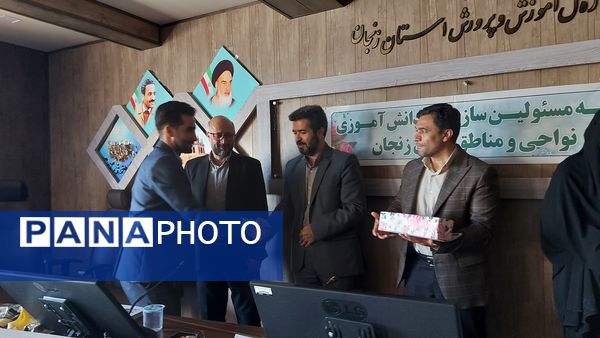 نشست مسئولان سازمان دانش‌آموزی استان زنجان