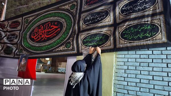 موکب دبیرستان دخترانه عفت در سوگ رهبر شهیدمان