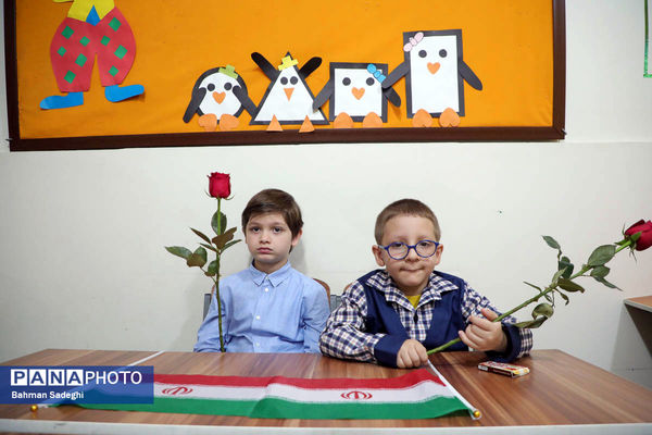 جشن شکوفه‌ها