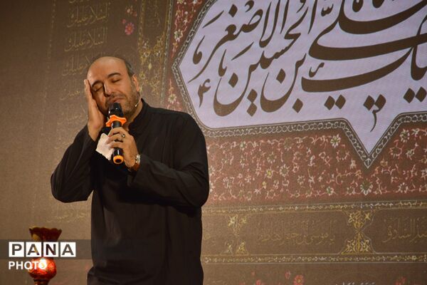 مدرسه معلی