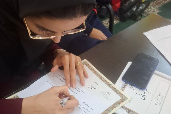 اختتامیه مسابقات شطرنج دختران بهارستان دو