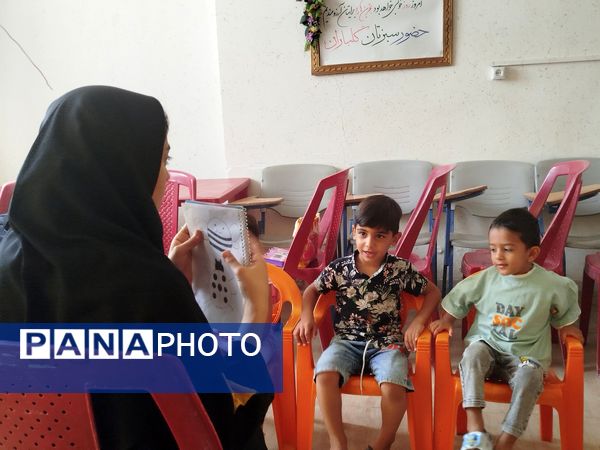  کانون فرهنگی تربیتی بانو مجتهده امین شهرستان برخوار