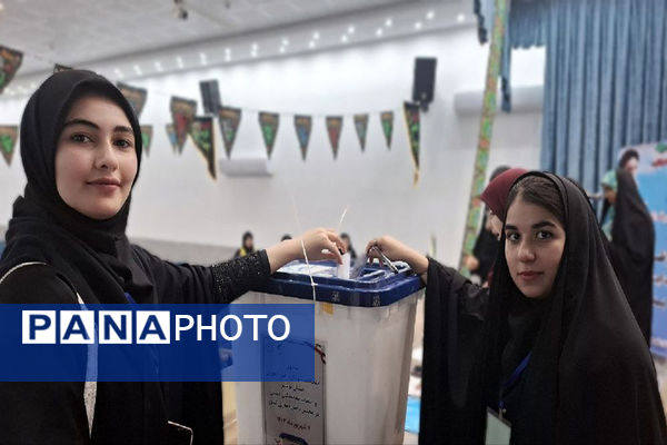  انتخابات دختران شوراهای دانش‌آموزی استان بوشهر