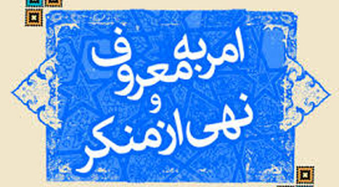 صدای دانش‌آموزان در مسیر معروف؛ فراخوان دومین جشنواره بین‌المللی پادکست