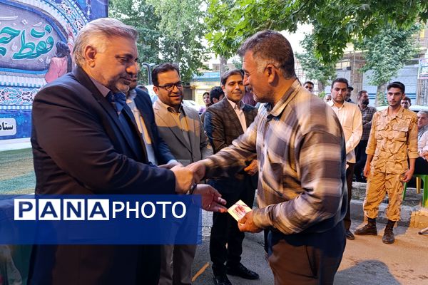 جشن بزرگ عید غدیر خم در شهرستان اسلام آباد غرب