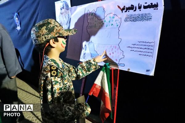 برپایی موکب امام رضا(ع) یاد بود شهدای دانش آموز در یزد