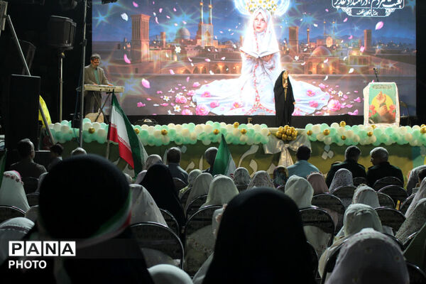 جشن ۲ هزار نفری تکلیف دختران یزد