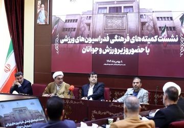 تاکید احمد دنیامالی بر توجه بیشتر به فرهنگ در ورزش