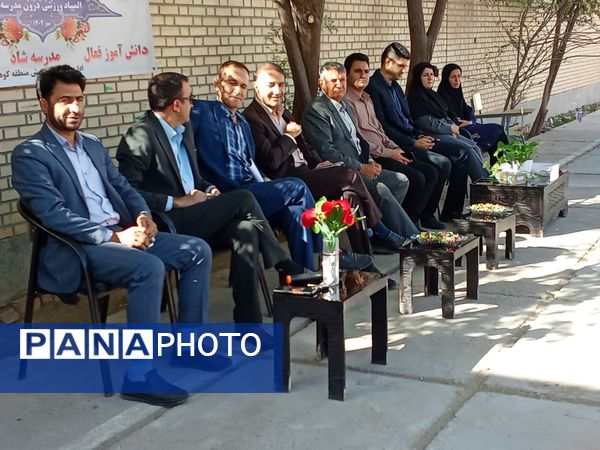 المپیاد ورزشی مدرسه حضرت زینب (س) کوهنانی 