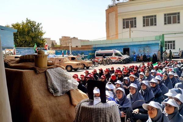 گرامیداشت هفته دفاع مقدس و زنگ مهر در مدرسه شایستگان