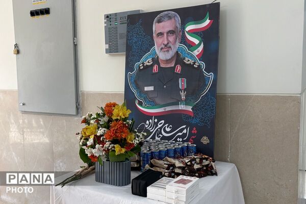 آیین بهره‌برداری از مدرسه شهید حیدر جلیلوند در ملارد 