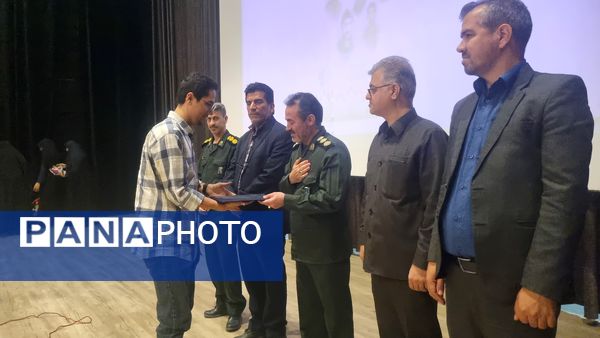 تجلیل از برگزیدگان کنکور سراسری در فرهنگسرای سیمرغ نیشابور 