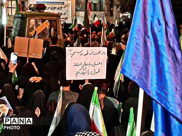  بلوار فضل نیشابور، یادآور عشق و اتحاد ملی