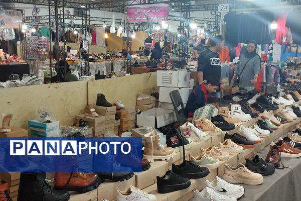 نمایشگاه فروش پاییزه در قائمشهر