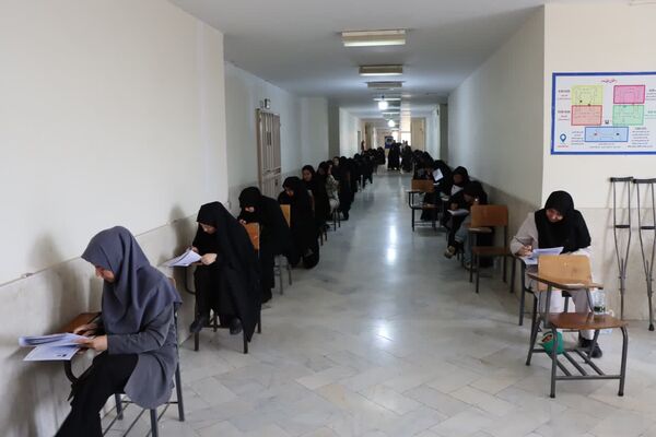 آزمون استخدامی آموزش‌ و پرورش در مشهد