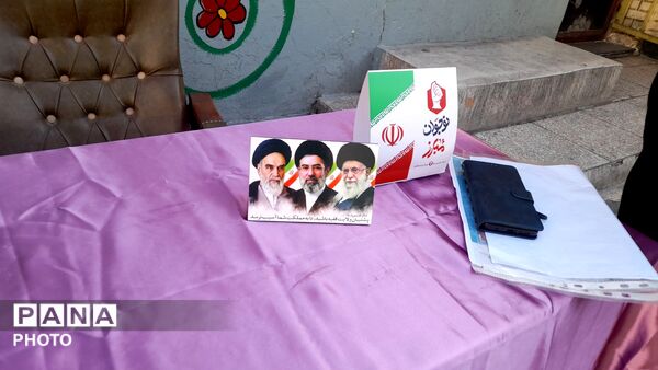 پاتوق «نوجوان مبارز» شهرستان فردیس
