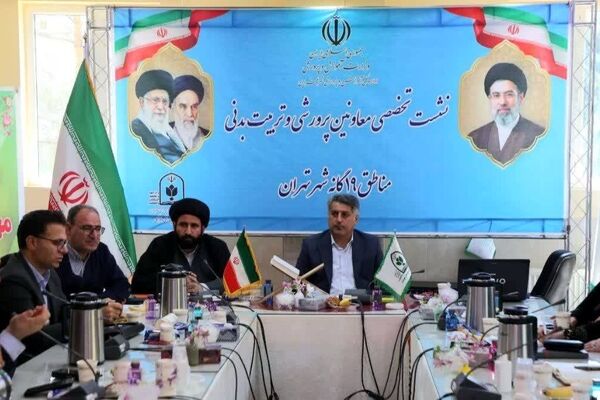 تربیت میدانى در کنار آموزش مجازى مد نظر است