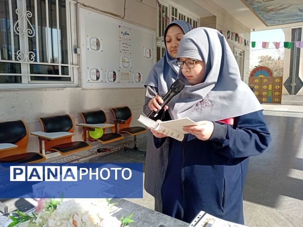 جشن دهه  فجر در دبستان مصلی نژاد حضرت زینب(س)