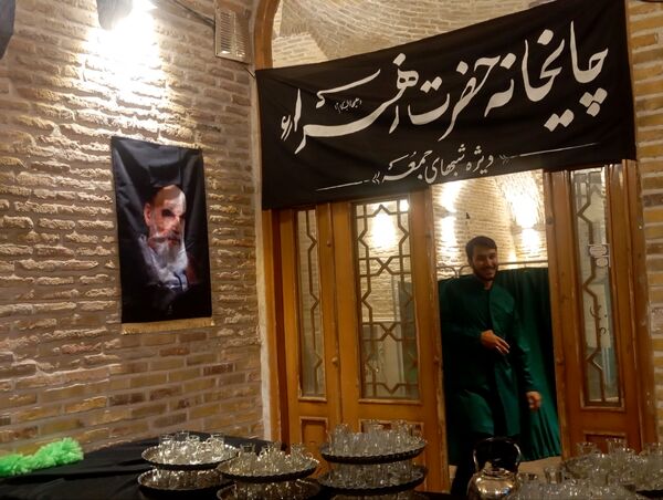 چایخانه حضرت زهرا(س) در نیشابور
