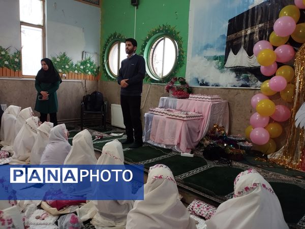 جشن عبادت و بندگی دانش‌آموزان دبستان پیامبر اعظم(ص) شهرستان ملارد 