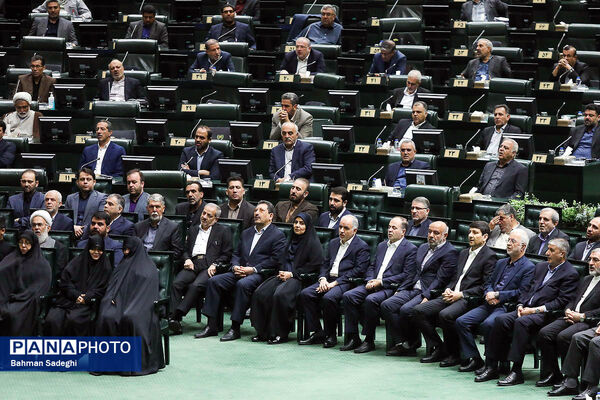 مراسم پاسداشت شهدای خدمت در مجلس